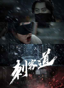 欧美一级毛片完整版的